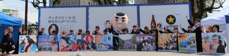 素敵な作品が披露されました 素敵な作品が披露されました
